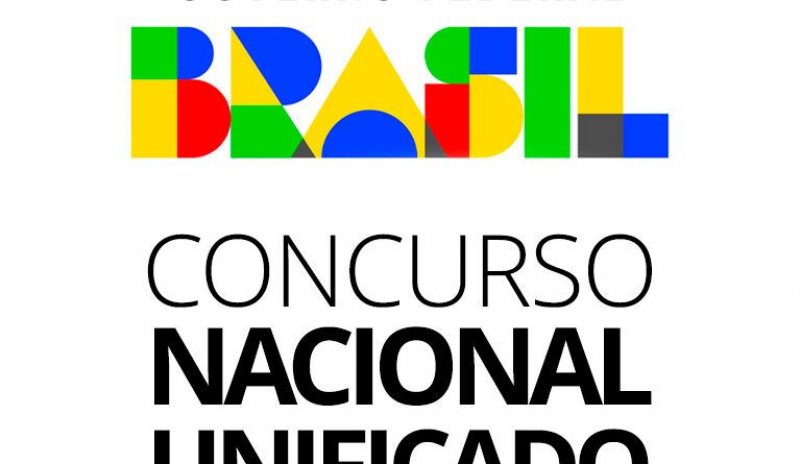 Araguaína está entre as cidades onde serão aplicadas as provas do Concurso Nacional Unificado